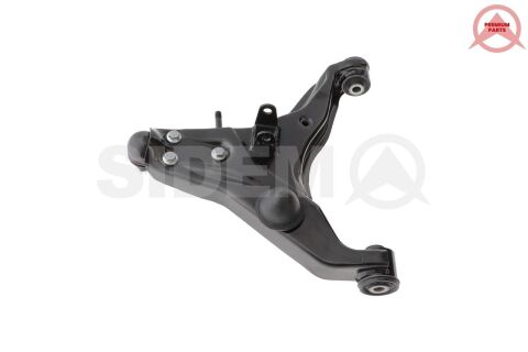 Рычаг подвески