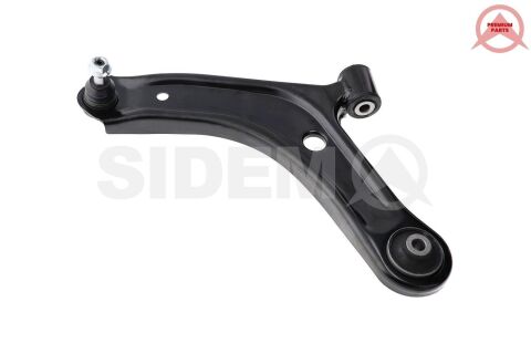 Важіль підвіски