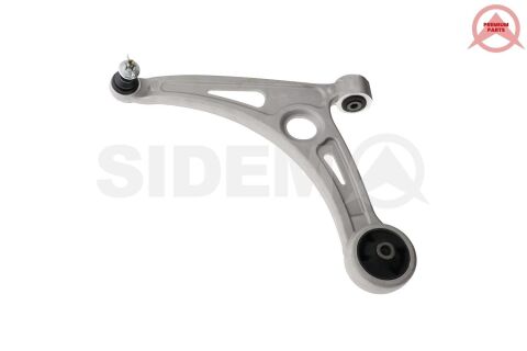 Рычаг подвески