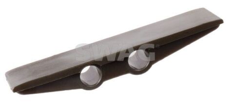 Заспокоювач ланцюгів