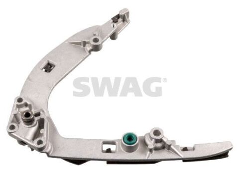 направляющая цепи (SWAG)