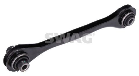 Важіль підвіски(Swag) Важіль підвіски(Swag)