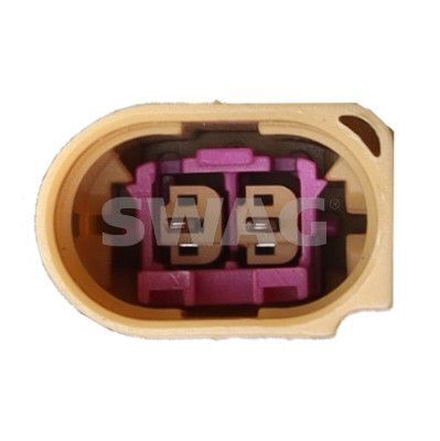 Опора двигуна гумометалева Опора двигуна гумометалева