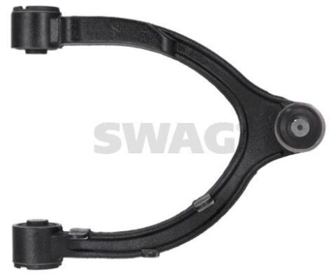 Важіль підвіски (Swag) Важіль підвіски (Swag)