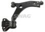 Важіль підвіски (Swag), фото 2 - интернет-магазин Auto-Mechanic