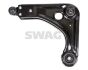 Важіль підвіски (Swag), фото 2 - інтерент-магазин Auto-Mechanic