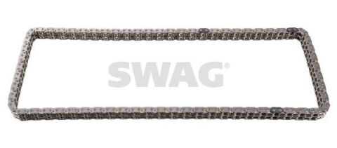 Ланцюг автомобільний Ланцюг автомобільний