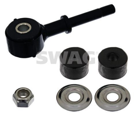 Кронштейн стабілізатора (Swag)