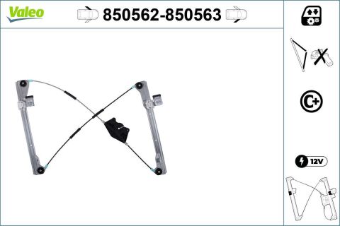 Склопідйомник Склопідйомник