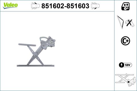 Склопідйомник