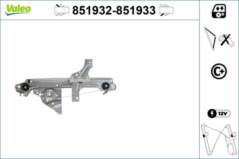 Склопідйомник