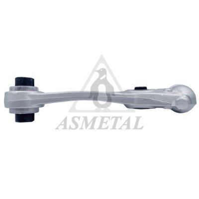 Рычаг подвески (передний/снизу/сзади) (R) BMW 5 (F10/F11)/6 (F12/F13) 09-