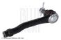 Наконечник тяги рульової (R) Honda HR-V 1.5/1.6D 15-, фото 9 - інтерент-магазин Auto-Mechanic