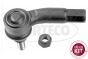 Наконечник тяги рульової (R) VW Caddy II 1.4-1.9D 94-04, фото 6 - інтерент-магазин Auto-Mechanic