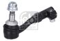 Наконечник рулевой тяги (R) BMW 3 (G20/G80)/4 (G22/G82)/Z4 (G29) 18-, фото 8 - интернет-магазин Auto-Mechanic