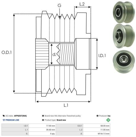 Муфта генератора