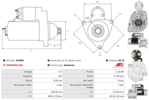 Стартер Стартер
