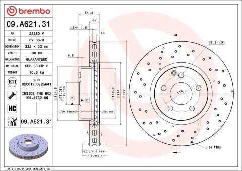 Диск гальмівний