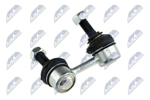 Тяга стабілізатора (переднього) (R) Nissan Pathfinder III/NP300 Navara 05- 