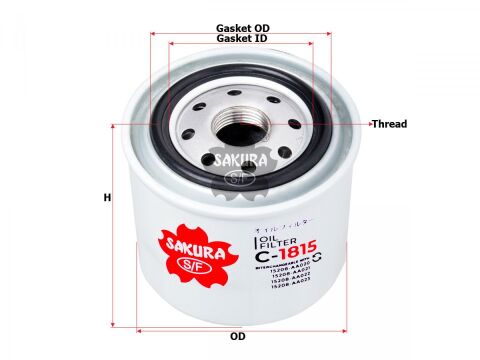 Оливний фільтр Оливний фільтр