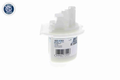 Фільтр палива