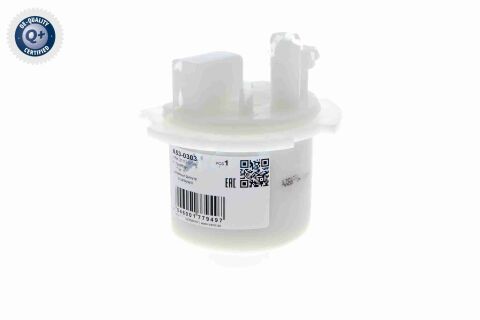 Фільтр палива