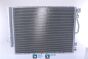 Радіатор кондиціонера (конденсатор) з осушувачем Sorento I 02- KIA, фото 7 - інтерент-магазин Auto-Mechanic