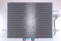 Радіатор кондиціонера (конденсатор) без осушувача CRAFTER e-Crafter 18-, GOLF VII e-Golf 14- VW, фото 7 - интернет-магазин Auto-Mechanic