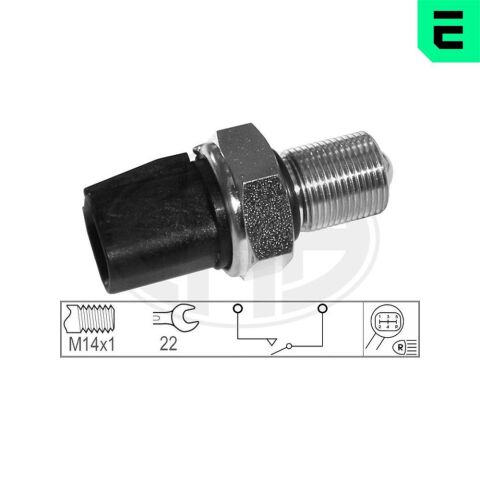 Датчик вмикання заднього ходу