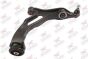 Важіль підвіски, фото 2 - интернет-магазин Auto-Mechanic