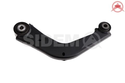 Рычаг подвески