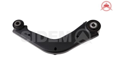 Важіль підвіски