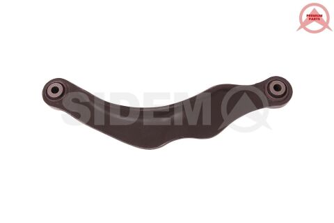 Важіль підвіски