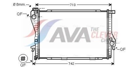 Радіатор охолодження BMW 5 SERIES E39 (1996) 520I 2.0