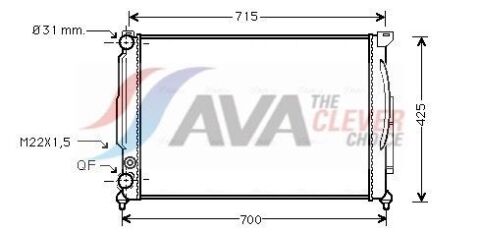 Радиатор охлаждения SKODA SUPERB (2002) 1.9 TDI Радиатор охлаждения SKODA SUPERB (2002) 1.9 TDI