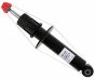 Амортизатор підвіски, фото 1 - интернет-магазин Auto-Mechanic