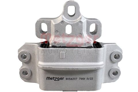 Опора двигателя резинометаллическая