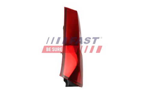 Задній ліхтар