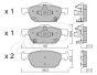 Колодки тормозов передн.Accord 08-,Civic 12- HONDA, фото 2 - интернет-магазин Auto-Mechanic