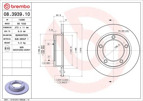 Диск тормозной