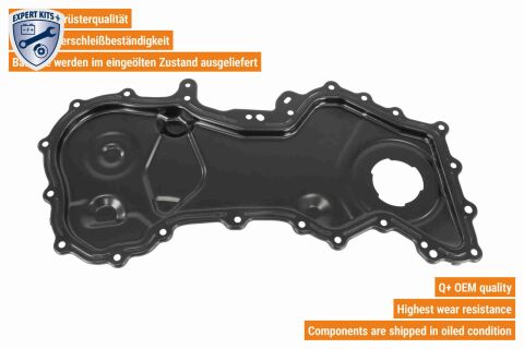 Кришка картера розподільного механізму Кришка картера розподільного механізму