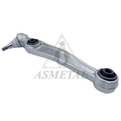 Важіль підвіски (передній/знизу/ззаду) (L) BMW X5 (E70)/X6 (E71/E72) 06-14 (без болтів)