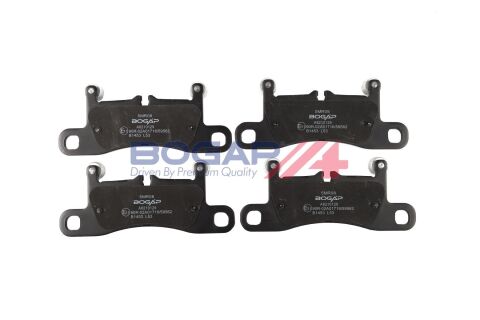 Тормозные колодки (задние) VW Touareg/Porsche Cayenne 10-