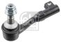Наконечник рулевой тяги (L) BMW 2 (G42/G87)/3 (G20/G80)/4 (G22/G82)/Z4 (G29) 18-, фото 8 - интернет-магазин Auto-Mechanic
