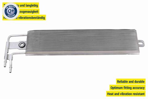 Паливний радіатор