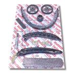 Комплект ланцюгів привода