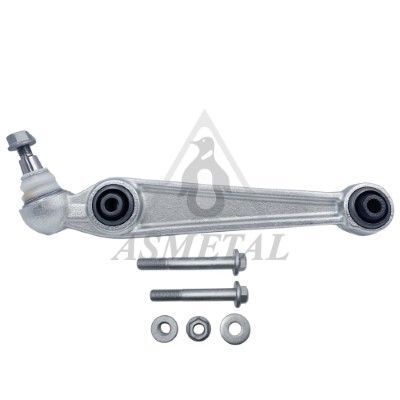 Важіль підвіски (передній/знизу/ззаду) (L) BMW X5 (E70)/X6 (E71/E72) 06-14