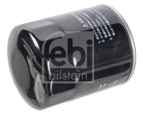 Оливний фільтр