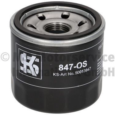 Оливний фільтр Оливний фільтр