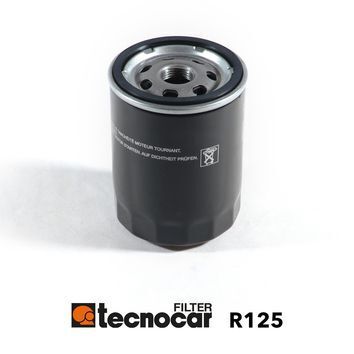 Оливний фільтр Оливний фільтр